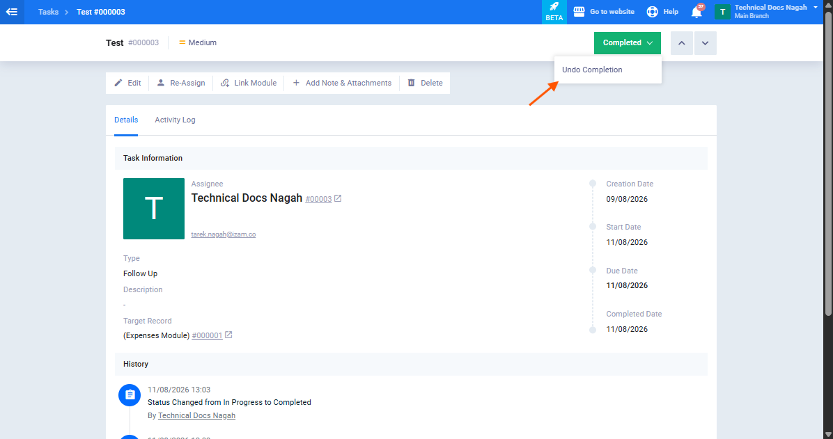 Screenshot 2026-08-11 130445