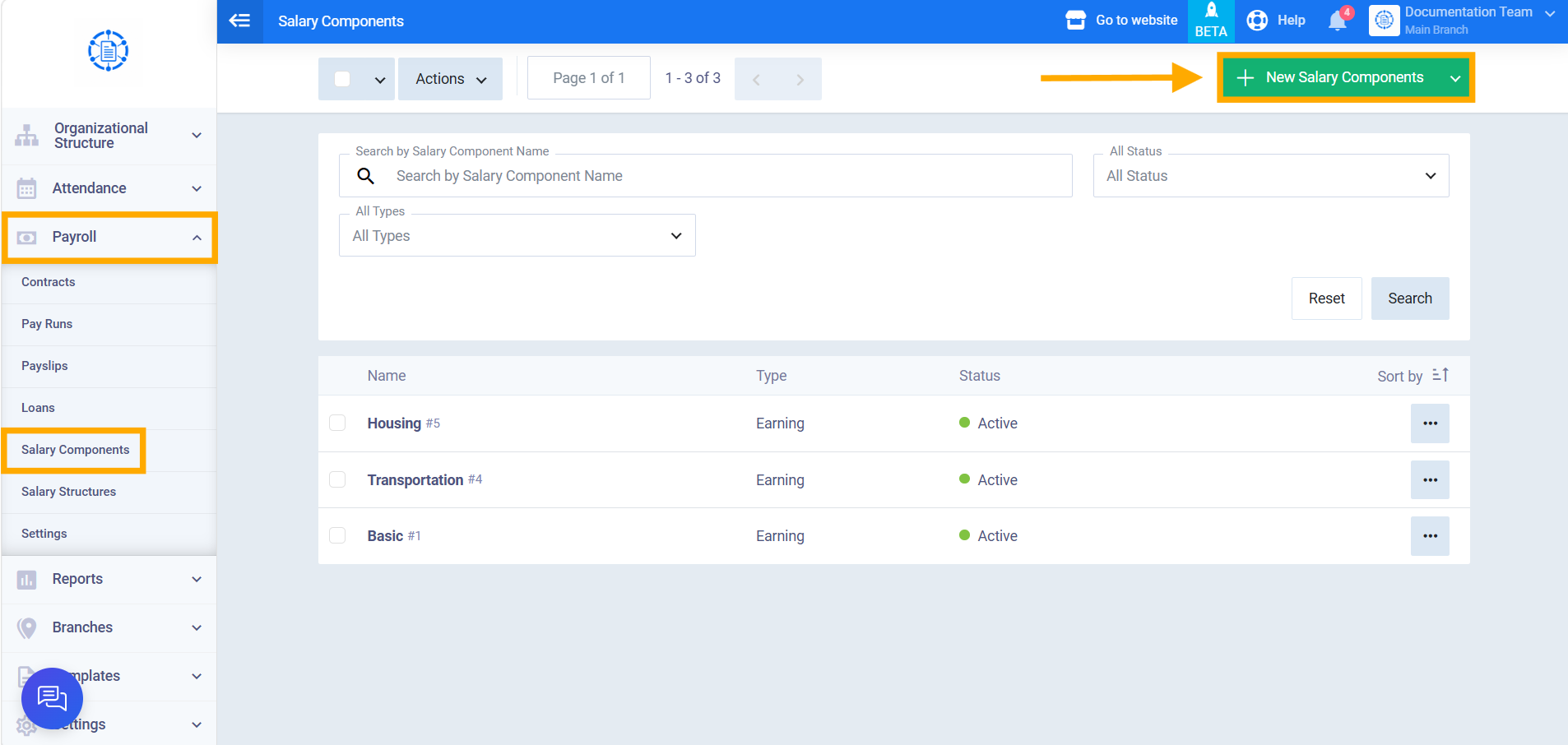 new salary components